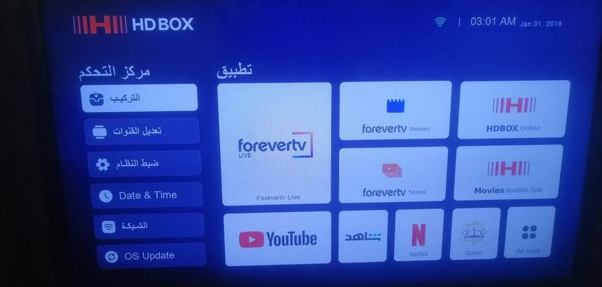 السلام عليكم دش HD box انترنت داخلي معالج قوي يوتيوب فويل قنوات نيل سات كامل مبرمج 2026 السعر 10 الف


**إذا كنت صاحب هذا الإعلان وتريد حذفه لأي سبب، رجاءا أرسل رسالة إلى الدعم الفني**