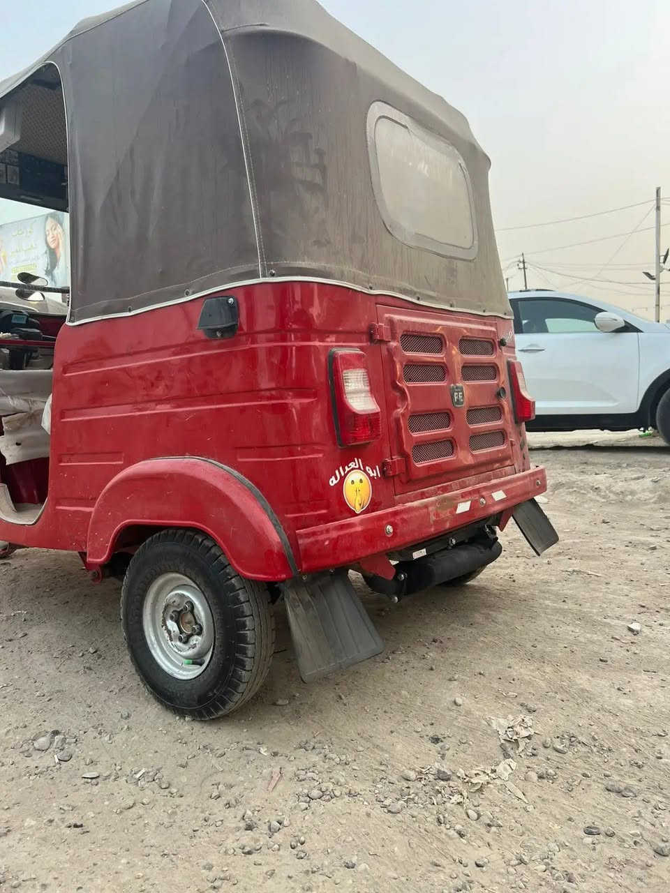 سلام عليكم تكتك 2017 تعمير يخبل مال جناي رقم نكليزي تحويل ثاني يوم مكينه واكسل خير من الله مكاني بغداد جسر ديالى ***********
