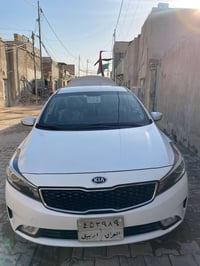 سياتو18 • ٢٠١٨ • رقم أربيل