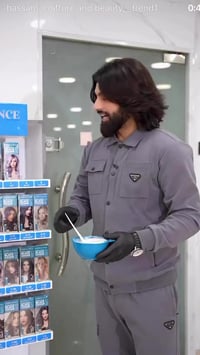 صبغ الكوافير • جملة ومفرد • بابل المدحتيه