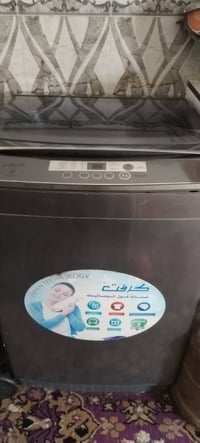 للبيع مكاني شار ٨٠     ٠٧٨٠٣٠٧٢٧٧٥