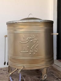 مستعمل مرتين • مال خبازات • كركوك