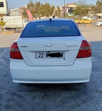 افيو 2009 كوري محرك استره رقم اربيل دولي سنويه 2029 اني الشرعي كير محر...