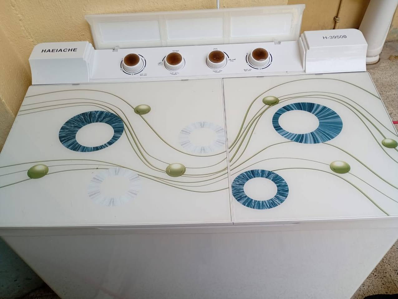 مستعمله سبوعين شركه هتياشي شرط تغسل بطانيات نضيفه كلش ***********
