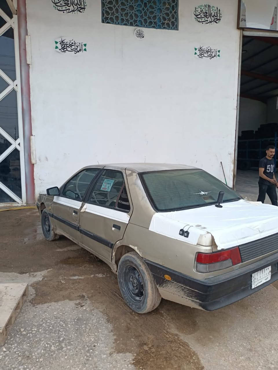 بيجو روى 2009 للبيع كير محرك جدد ترايك وين متريد بس نمره ٥ تفلت ومامأثره بالمشي طبيعيه
حداديه تخم تاير جديد
باتري جديد
لايتات زينون شرط نهار 
سكن ليموني عالي ناصي ابيض 
تبريد ثلج تدفئه شغال
محرك وكير بلاديات لاتبخير ولاتنقيص 
رقم نجف راعيها بالنجف يريد مداور 
العنوان : النجف / الكوفه / شارع المعمل
للبيع او مراوس السعر 25 وبيها مجال حك الجيه


**إذا كنت صاحب هذا الإعلان وتريد حذفه لأي سبب، رجاءا أرسل رسالة إلى الدعم الفني**