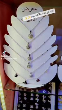 اكسسوارات شخصية • للبيع