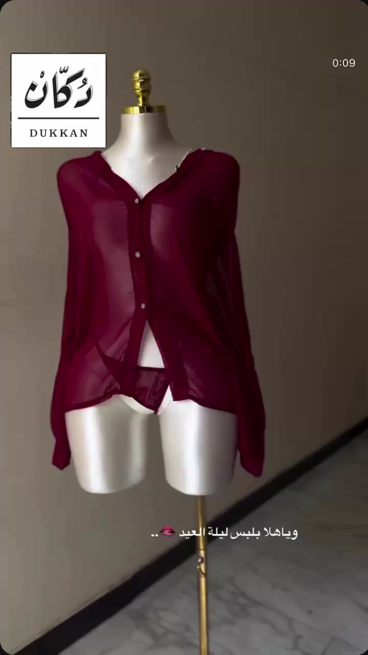 موديل العيد
https://t.me/zainakgd


**إذا كنت صاحب هذا الإعلان وتريد حذفه لأي سبب، رجاءا أرسل رسالة إلى الدعم الفني**