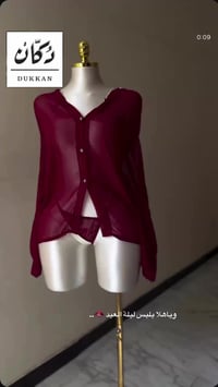 موديل العيد • فساتين • تلغرام