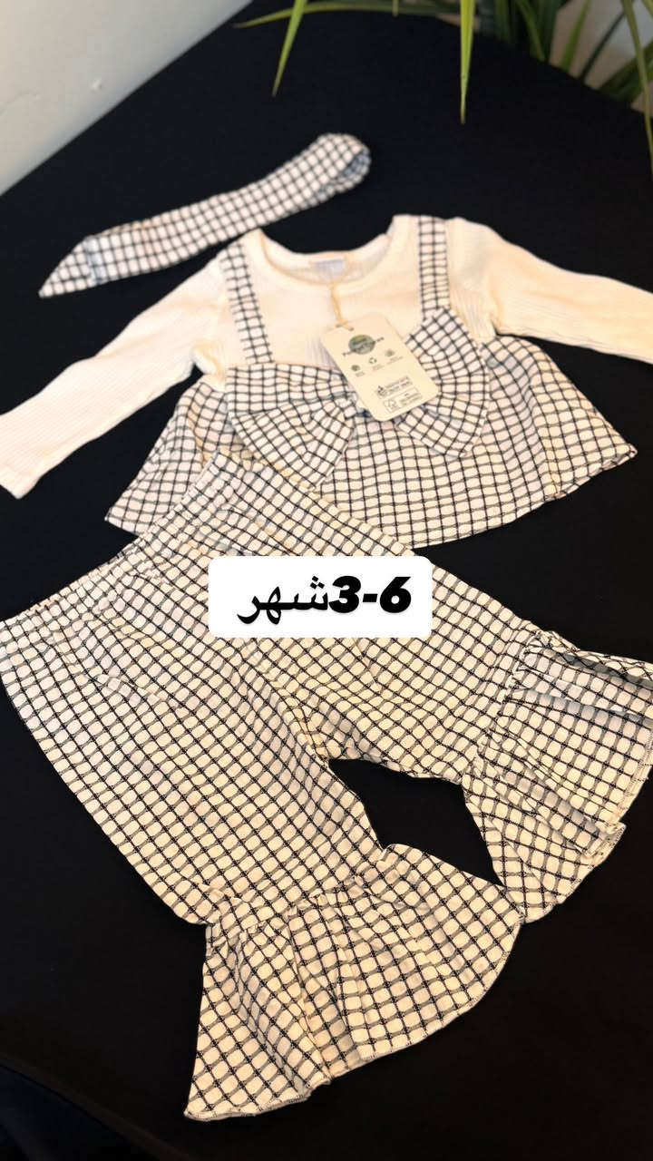 توصيل بسمايا الف


**إذا كنت صاحب هذا الإعلان وتريد حذفه لأي سبب، رجاءا أرسل رسالة إلى الدعم الفني**