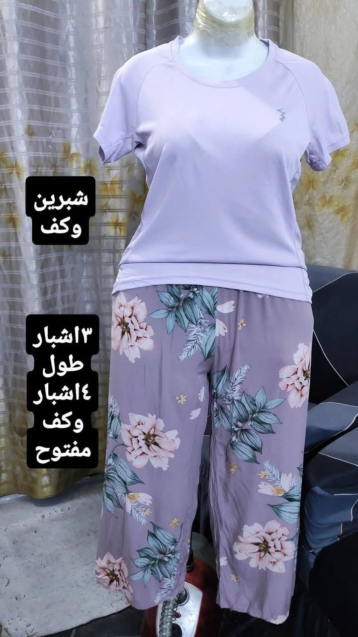 متوفر حاليأ تراك كامل ٥الاف
توصيل بغداد. ٥الاف.  محافظات. ٦الاف
@إشارة


**إذا كنت صاحب هذا الإعلان وتريد حذفه لأي سبب، رجاءا أرسل رسالة إلى الدعم الفني**