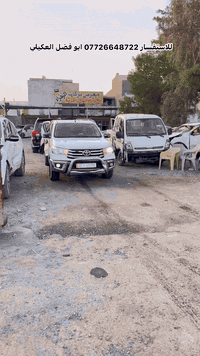 للبيع هايلوكس موديل 2016 رقم مثنئ اوتو للاستفسار 07726648722  #ابواب #...