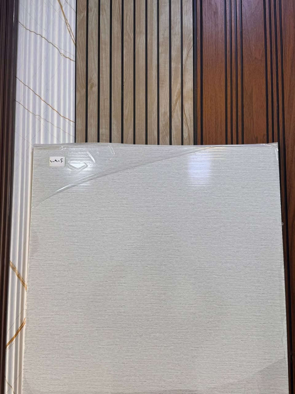 ✨ لأن التفاصيل تصنع الفرق
في كرستال الثريا – الأعظمية نقدّم لك سقوف تجمع بين الجمال، الأناقة، والمتانة.

✨ وصول وجبة جديدة من السقوف البلاستيكية
تصاميم عصرية ✨ جودة عالية ✨ تناسب كل الأذواق

✔️ المقاس المتوفر:
▪️ 60 × 60

📞 للطلب والاستفسار:
 المبيعات ***********
الاداره ***********

📍 بغداد – الأعظمية – الكم راغبة خاتون – مقابل مصرف الرشيد
🚚 توصيل داخل بغداد
