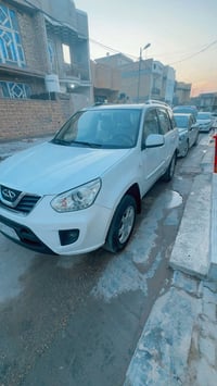 شيري تيكو • ٢٠١٤ • رقم بغداد