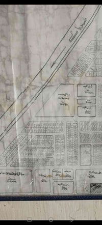دوره • ٢٠٠م • طابو ملك صرف