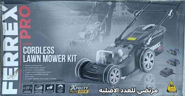 السلام عليكم ورحمه الله وبركاته تحيه طيبة للجميع من رخصة اخوية الادمن
حاشوشة عملاقة فيركس الماني اصلي انتاج 2024 جديد غير مستخدم 
شحن مع بطاريات 4 امبير عدد 2 وشاحن نظام برشلز بدون فحمات تقص 7 درجات 45 لتر سعة الخزان الي يرد فديو على اليوتيوب يراسلني ادزلة الرابط كلش مذكور بالمنشور 
السعر النهائي 125 الف مع التوصيل وبخدمتكم
حجز واستفسار خاص 
هاتف ***********
