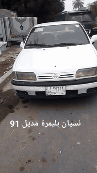 سعر 26 ورقة بي مجال شوية بغداد حي جهاد 07870281869