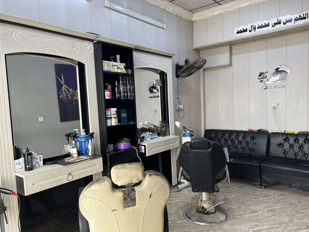 سلام عليكم
بيع غراض محل حلاقه للبيع معه كراسي عدد ٢معه تخم معه ديكور مثل ما اموضح في الصور والفيديو المكان بابل محاويل حي ١٧باقي التفاصيل هنا ***********
