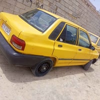 مديل ٢٠١٢ • رقم جديد • ديوانية