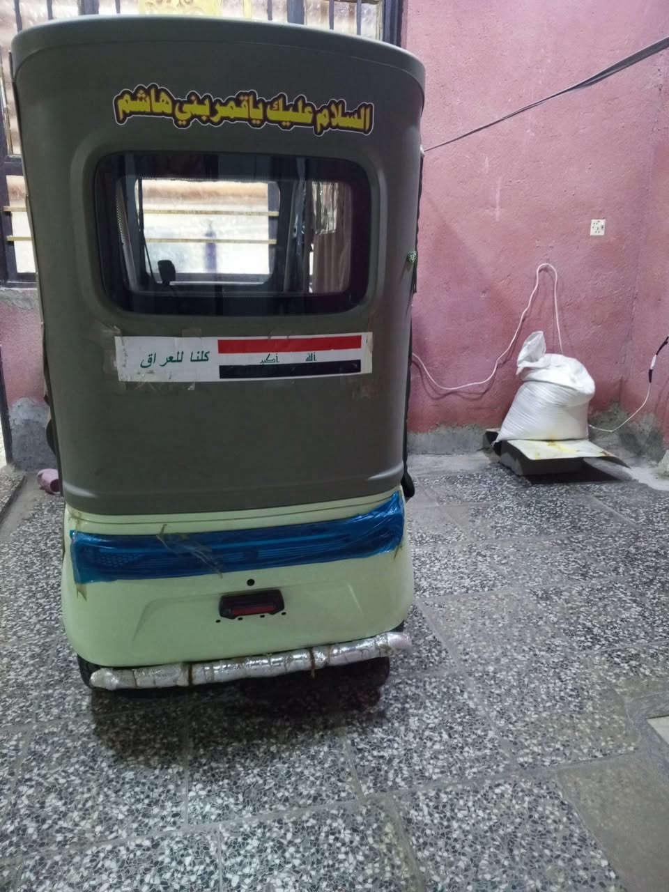 السلام عليكم تكتك شحن السرعه 45
نضيف سعره مليون و800 وبيه مجال 
مراسله أو تصال خاص


**إذا كنت صاحب هذا الإعلان وتريد حذفه لأي سبب، رجاءا أرسل رسالة إلى الدعم الفني**