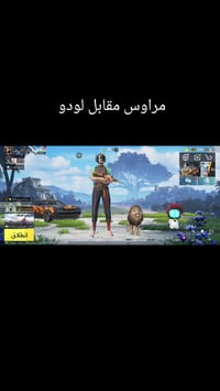 جيميل اساسي • ضمان استرجاع • مستعجل