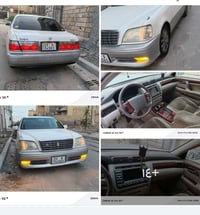 كراون • جديد بالكارتون • سوق الشيوخ