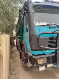 موديل ٧٥ • مكفوله مكينه • نجف