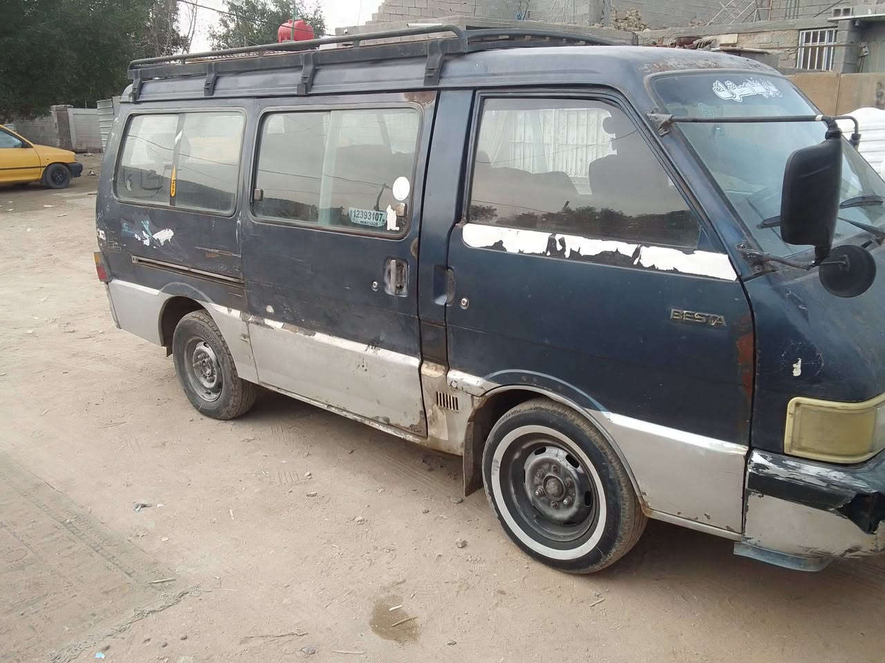 اسلام عليكم سياره كيه بسته موديل ٩٤ أتعهد سرقة وعشاير سعر ١٩ عنوان بغداد سيديه تقاطع درويش رقم هاتف ***********
