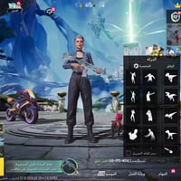 كسر سوك • تواصل تيلي • لينك تيلي