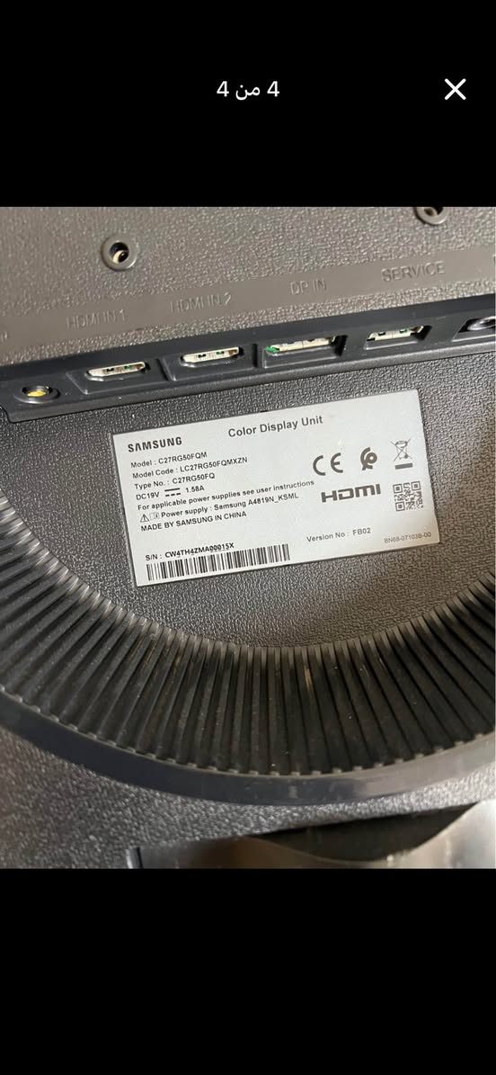شاشه Samsung Odyssey G5
منحنيه 1500R
الهرتزيه 240hz
الحجم 27
الدقه FHD
السعر  220 الف او مراوس حسب القناعه


**إذا كنت صاحب هذا الإعلان وتريد حذفه لأي سبب، رجاءا أرسل رسالة إلى الدعم الفني**