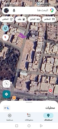 السبيليات • ٢١٠م • قريب شارع