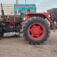 مكينة عنتر • موديل 86 • هيدروليك باور