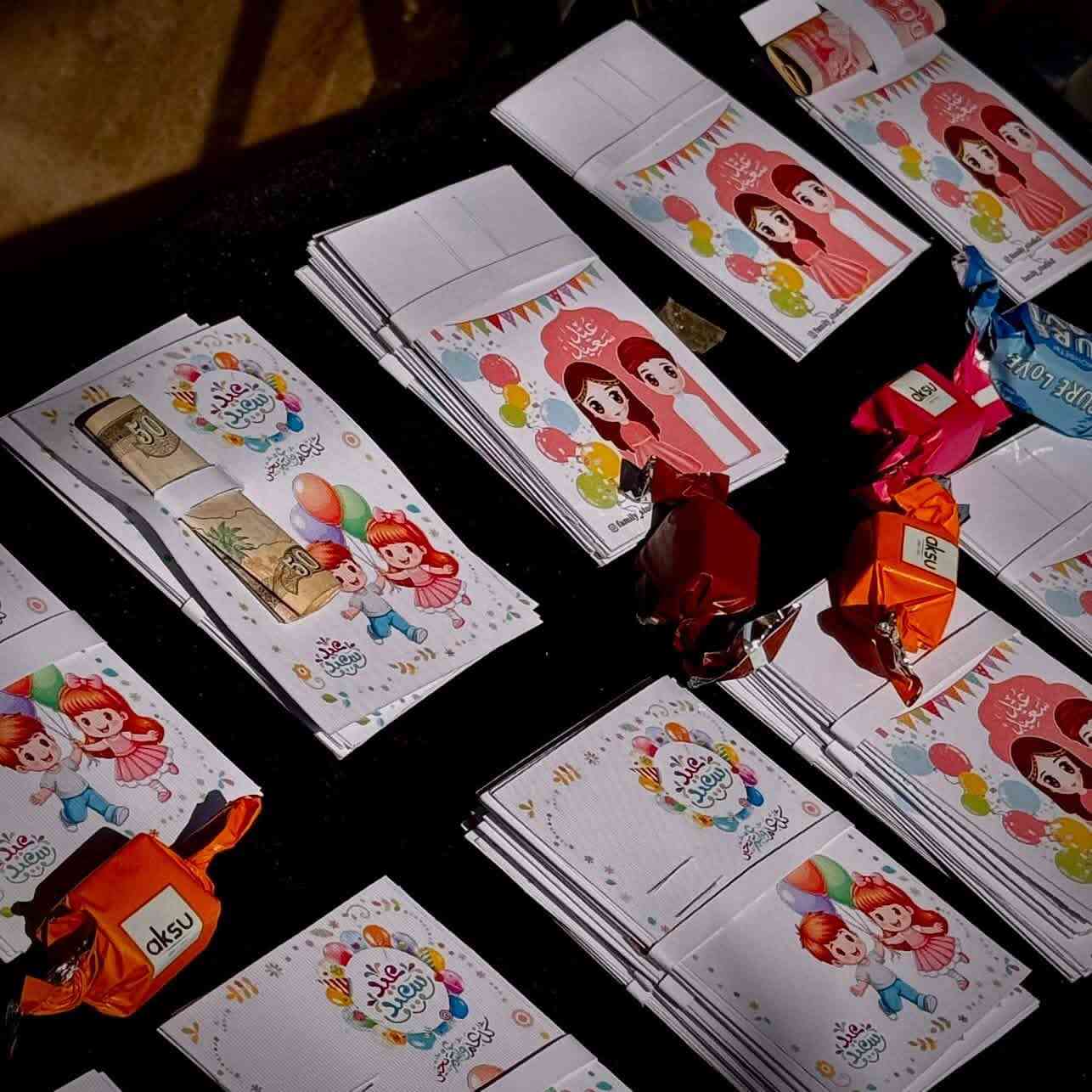 كرت عيدية بتصميم أنيق
family_office
خدمات طباعة_ تصاميم_توزيعات
سعر السيت 2.000
للاستفسار او مراسلة الصفحة ، او التواصل على الرقم
موصل حي النور مقابل دانية ماركت
***********
#عيد_الفطر
#توزيعات #عيديات
