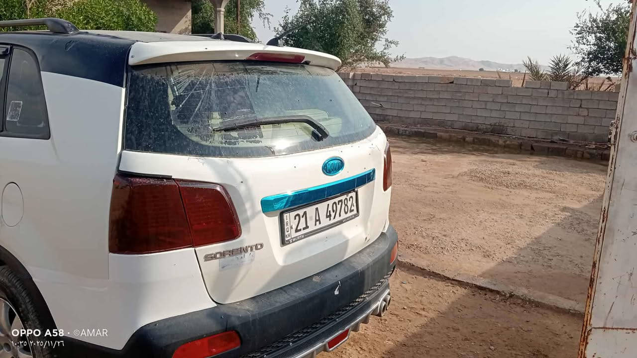 السلام عليكم 
سورنتو موديل ٢٠١٢
رقم سليمانيه سنويه جديده بسمي 
٧ راكب 
كير عادي السياره ٦ نمر 
تخم تاير جديد
محرك ٢٤٠٠        
 ٤ سلندر 
تبريد +تدفئه كله شغال 
السياره بيه ظربه من الخلف 
صبغ عام 
مسجل شاشه 
سعره ٨٥ اخوان رحمه علا والديكم المو شراي يعبر المنشور بكلمه طيبه 
*********** مكاني طوز خورماتو
