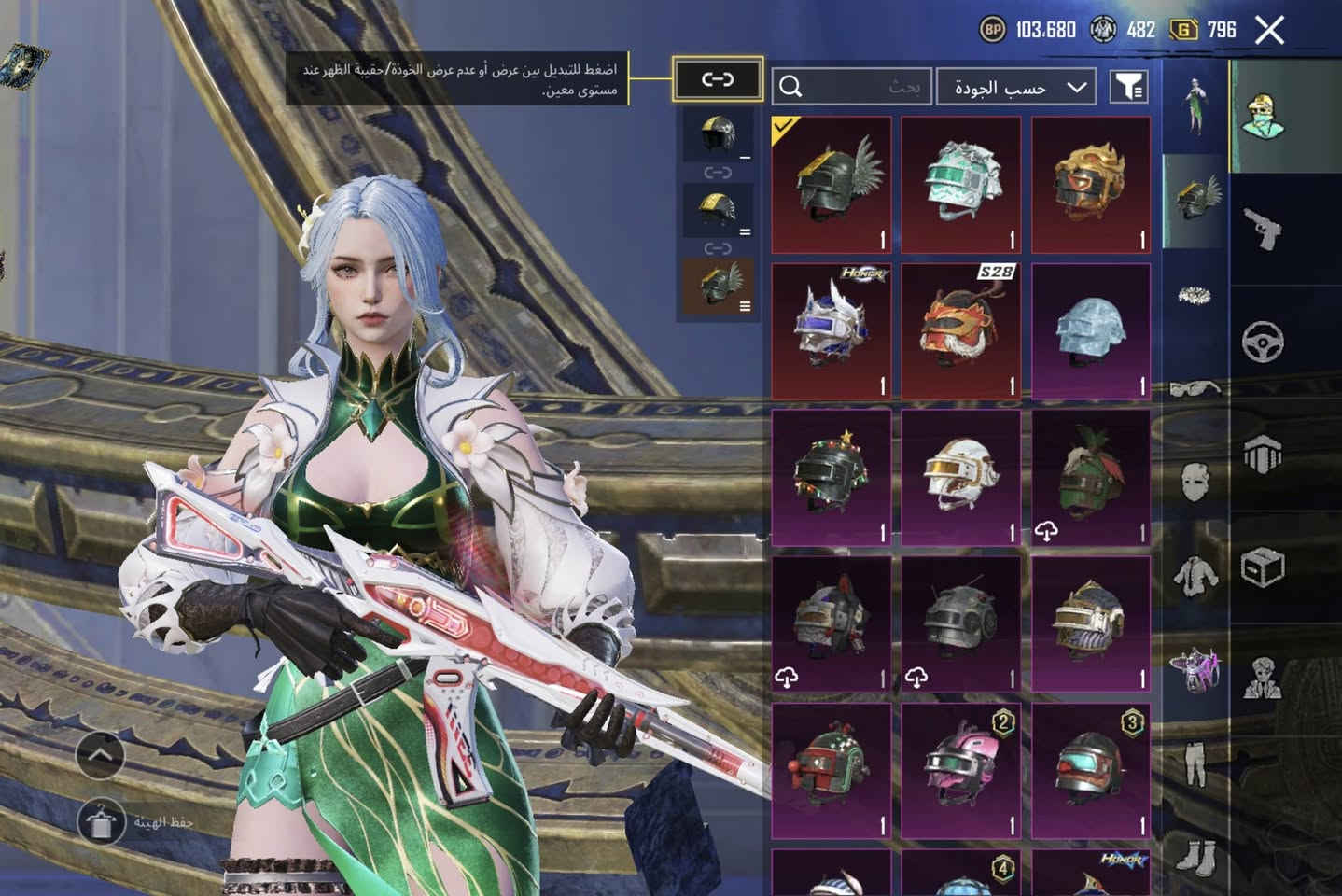 للبيع  425 مكاني موصل ايمن ربط نضيف أو مراوس بامفور رحالة


**إذا كنت صاحب هذا الإعلان وتريد حذفه لأي سبب، رجاءا أرسل رسالة إلى الدعم الفني**