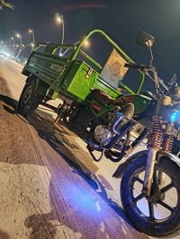 ستوتة كربلائية • ٢٠٢٣ • ٢٠٠