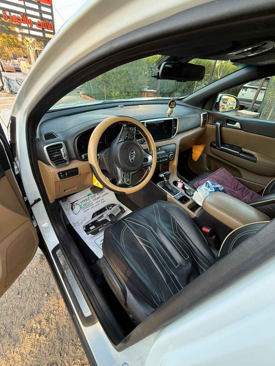 السلام عليكم كيا سبورتج موديل 2018 نص فول بصمه ابواب وبصمه تشغيل حساس امامي خلفي كاميرا خلفيه تبريد بيانو  خليجي مكفوله باسمي  رقم بغداد حي الجهاد السعر ١٩٥ وبيه مجال رقمي ***********
