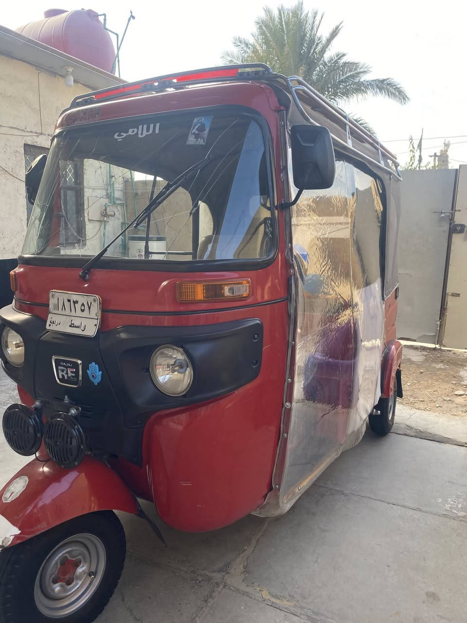 السلام عليكم تكتك 22رقم وسنويه بأسمي مكاني بغداد زعفرانية سعر 9250 الرقم ***********
ملاحضه بدون الهورنات
