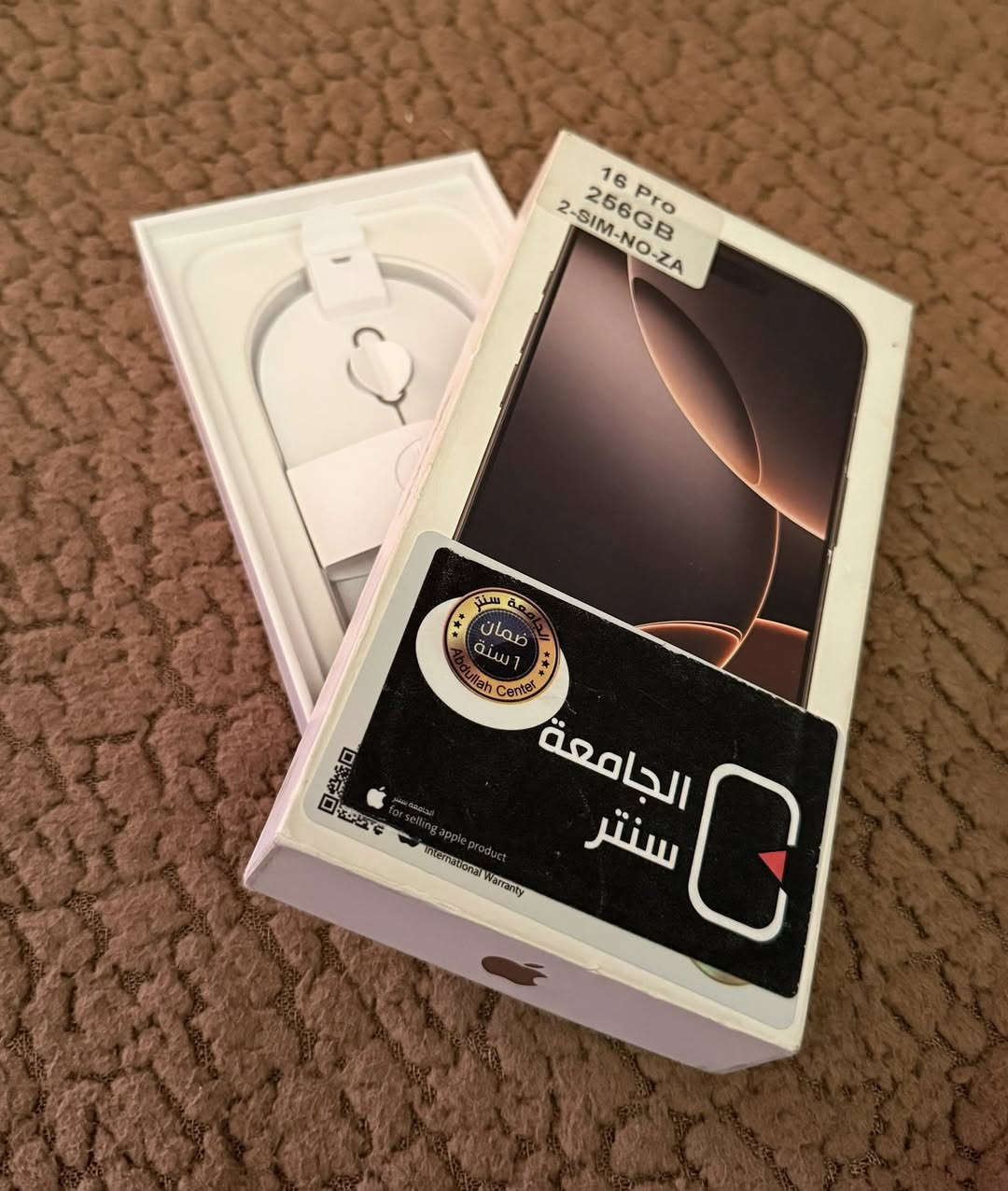 16 pro
مستبدل شاشه داخل الضمان في شركه ابل

نضافة100

ذاكره 256

دبل

باتري 99

سعر 1،050،000

مليون وخمسين


**إذا كنت صاحب هذا الإعلان وتريد حذفه لأي سبب، رجاءا أرسل رسالة إلى الدعم الفني**