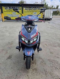 شحن • موديل ٢٥ • جاهز