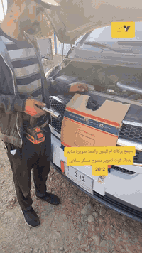 مجمع بركات أم البنين واسط صويرة سايد بغداد كوت تحوير مفتوح مسكر سبلاين 2012
***********
اهلا وسهلا بكم
