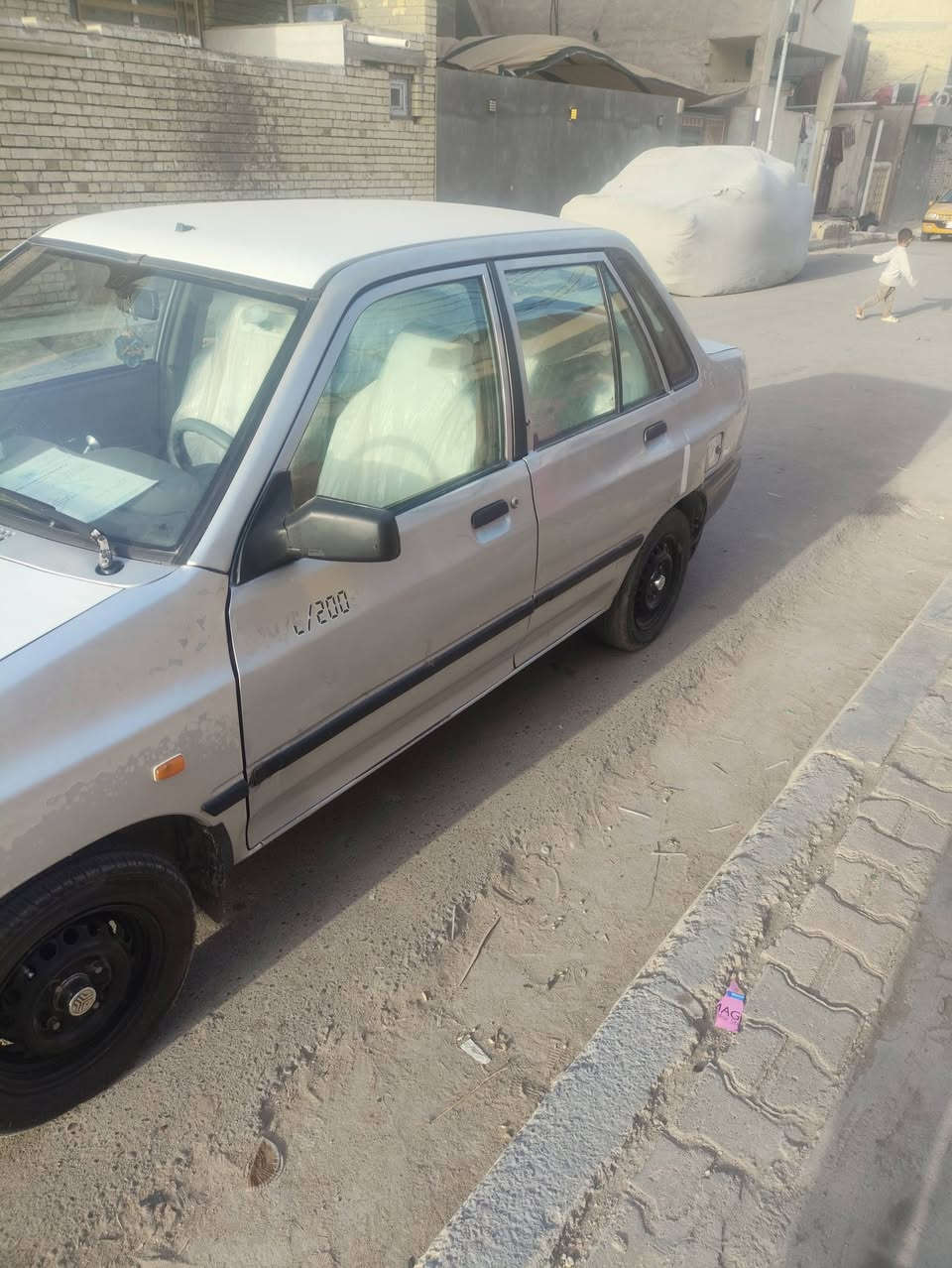 سايبا مديل 12رقم كربلاء سنويه لل28 تحويل مباشر كامله مابيه كل نقص من مكينه كير حداديه كهرباىيات برغي مابيها نقص شاشه كامره  حماوه شرط بتموز مع التبريد 3حبايات السعر 40قفل ***********
