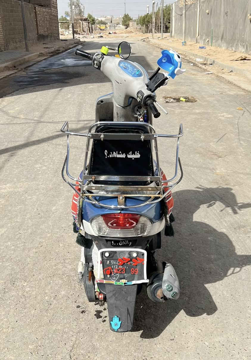 (وكاله عامه)اسلام عليكم ماكس منغولي لبيع فول نضافه وشلعه وملاح برغي مامفتوح بيه تجي وين مايعجبك تفحص صاله اقل سنه من طالعه من وكيل دراجه خير من الله  العنوان ديوانيه السعر خاص رقم***********
