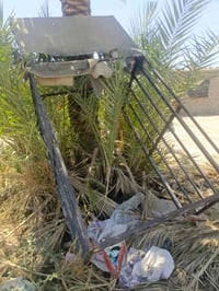 محجر • للبيع