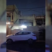 دار للبيع المساحه 150م  الواجهة 6والنزال 25 طابو صرف  #الطابق #الارضي ...