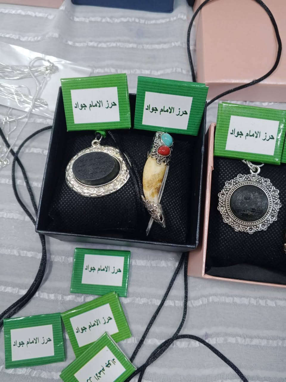 كلايد حجر عباس اباد جاذب المغناطيس مخطوط قال موسى كاملة سعر الكلاد٥ ١٥٠٠ دينار جمله فقط لصحاب البيجات لناس على باب الله الفحص أمام المندوب يوجد توصيل لجميع المحافظات رقم الحجز الواتساب ***********
