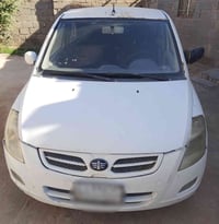 فاو V2 • ٢٠١٣ • سنوية منتهية ٢٠١٨