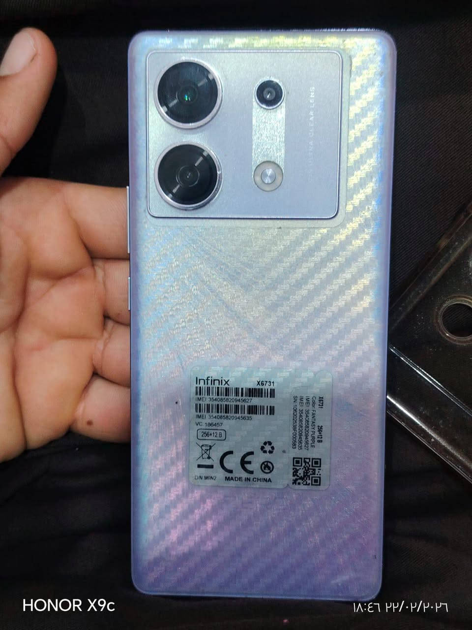 السلام عليكم  ... جهاز انفنكس نوت  30برو G5....  ذاكره 256.  جهاز نضيف كلش  بي بس هاذه الكسر قليل بل شاشه   
صاير على الراك مااماثر على المس. سعر 160بي مجال قليل @إشارة


**إذا كنت صاحب هذا الإعلان وتريد حذفه لأي سبب، رجاءا أرسل رسالة إلى الدعم الفني**