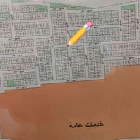 يوجد 50متر بل ميات السعر خاص  07822539626