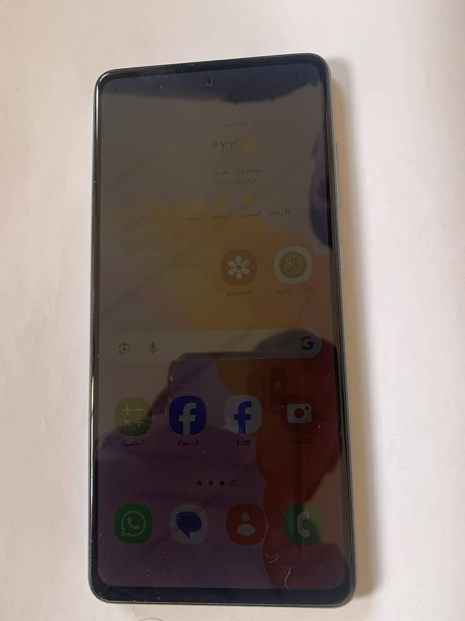 السلام عليكم
للبيع A72 ذاكره 256
السعر 200


**إذا كنت صاحب هذا الإعلان وتريد حذفه لأي سبب، رجاءا أرسل رسالة إلى الدعم الفني**