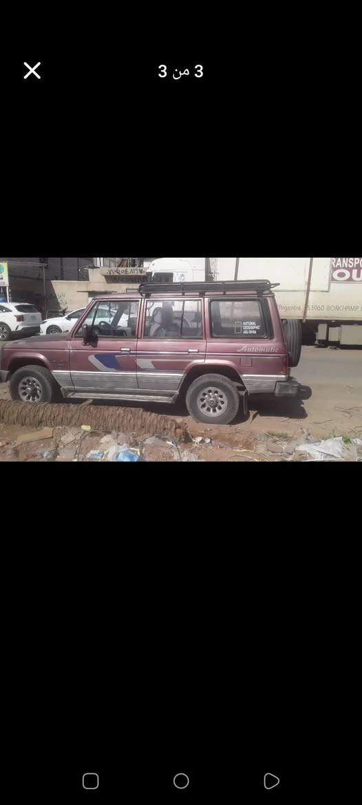 97 گل شي تمام السعر 45 وبي مجال ***********  الوزيريه
